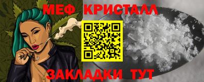 2c-b Сланцы