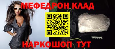 первитин Свободный