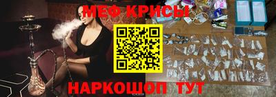 кокаин колумбия Северобайкальск