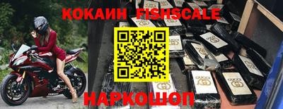а пвп мука Севастополь