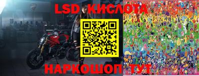 кокаин колумбия Северобайкальск