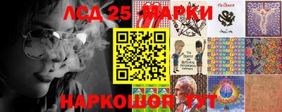 первитин Свободный