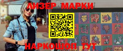 первитин Свободный