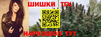 кокаин колумбия Северобайкальск
