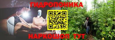 кокаин Славгород
