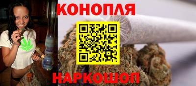 а пвп мука Севастополь