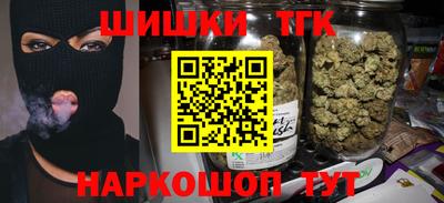 кокаин колумбия Северобайкальск