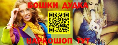 кокаин колумбия Северобайкальск