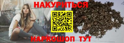 мдма Славянск-на-Кубани