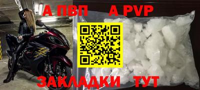 кокаин колумбия Северобайкальск