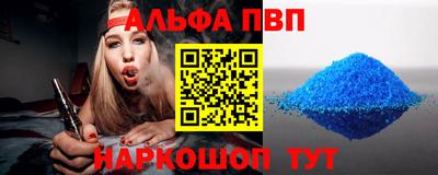 первитин Свободный