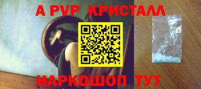 кокаин колумбия Северобайкальск