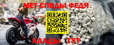 а пвп мука Севастополь