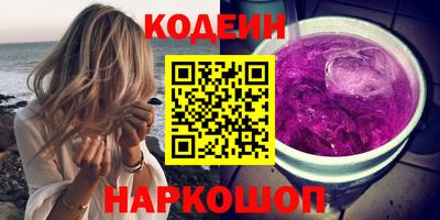 первитин Свободный