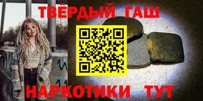 а пвп мука Севастополь