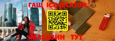 кокаин колумбия Северобайкальск