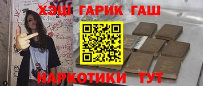 а пвп мука Севастополь