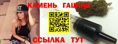 кокаин Славгород