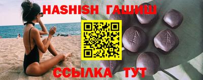 кокаин колумбия Северобайкальск